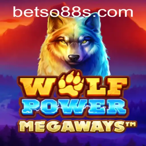 WolfPowerMega: A Comprehensive Exploration of the Latest Gaming Sensation